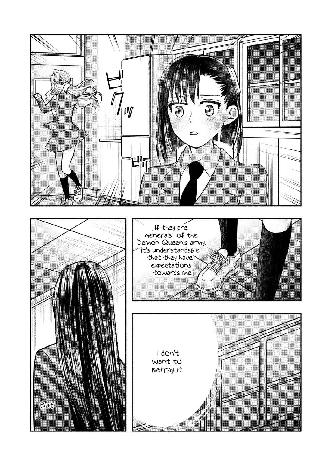 Chapter 2 - Page 11