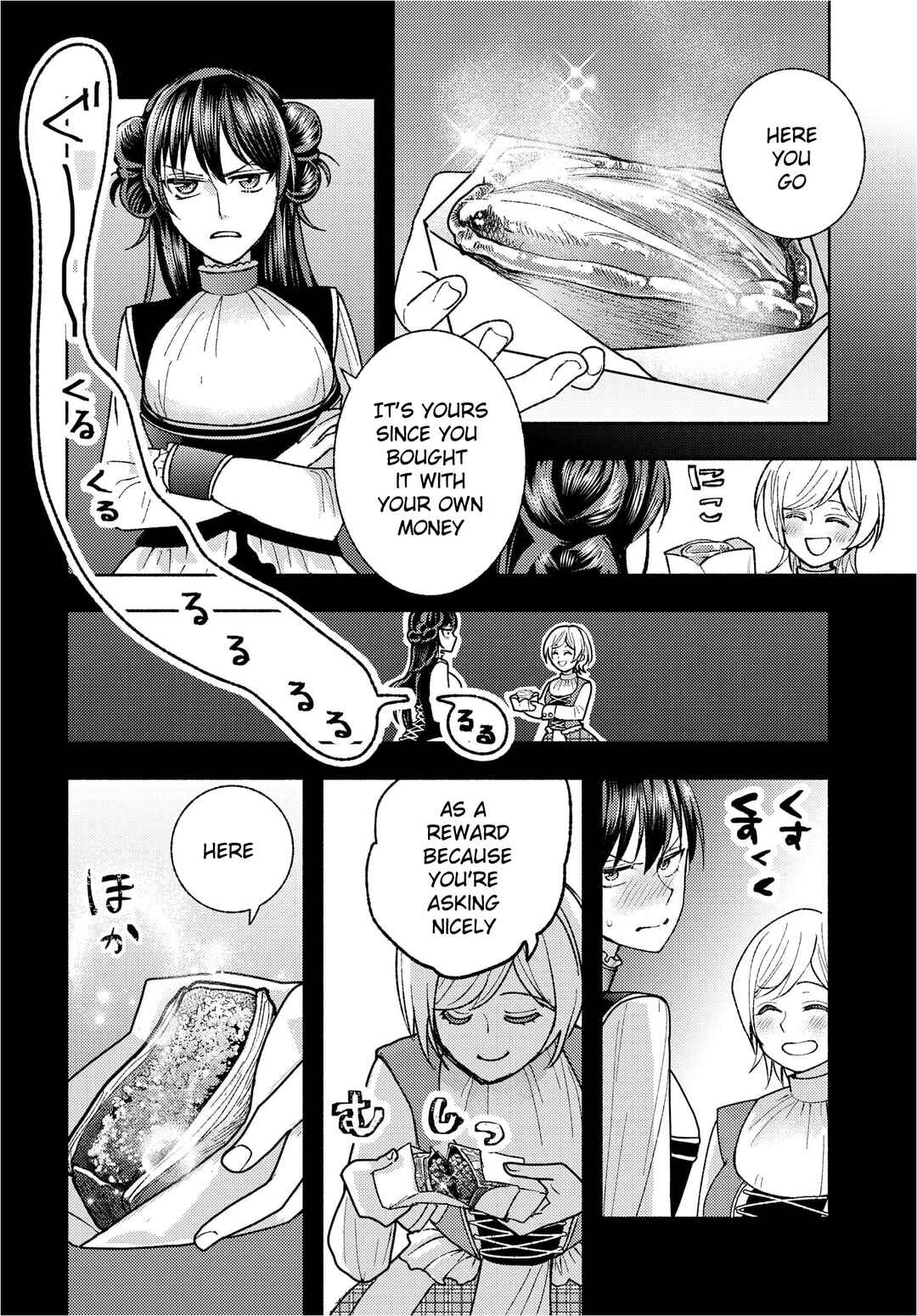 Chapter 2 - Page 16