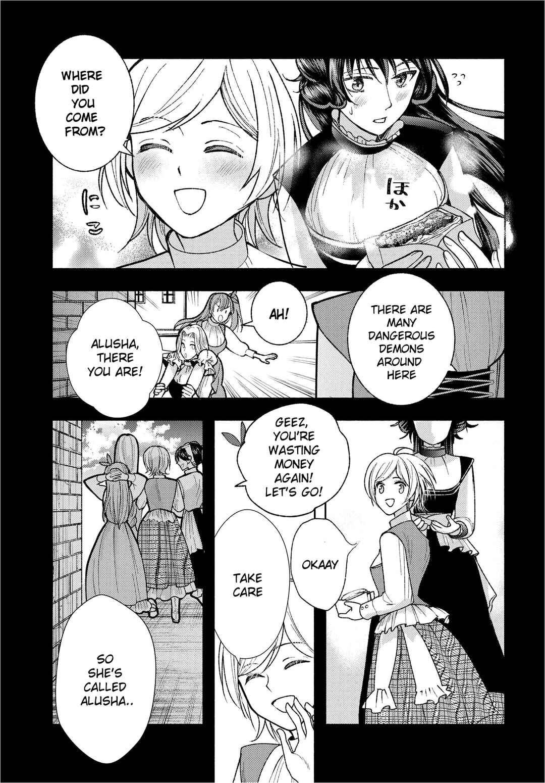 Chapter 2 - Page 17