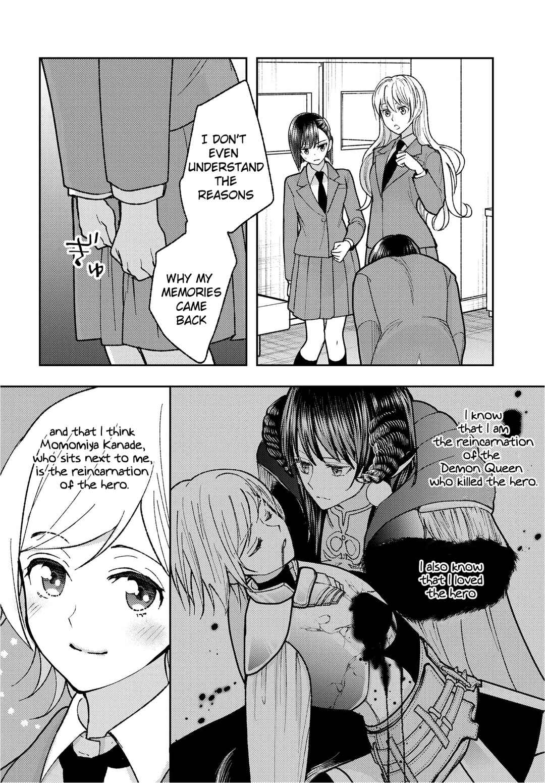 Chapter 2 - Page 2