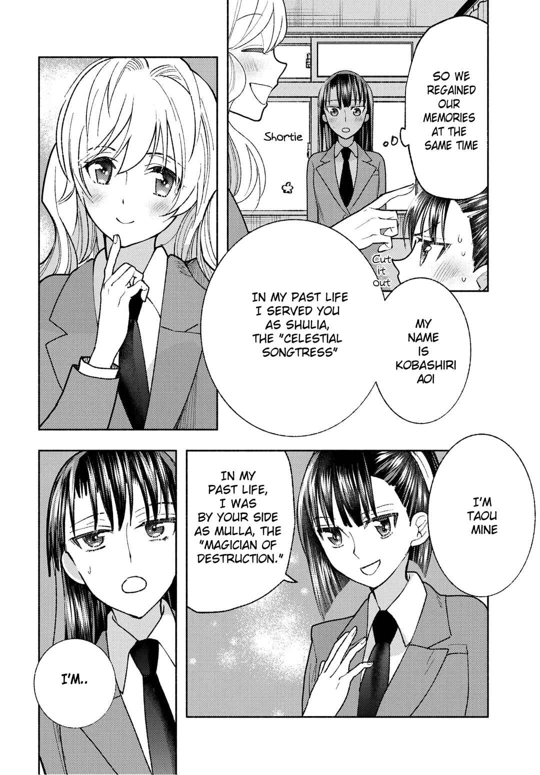 Chapter 2 - Page 4