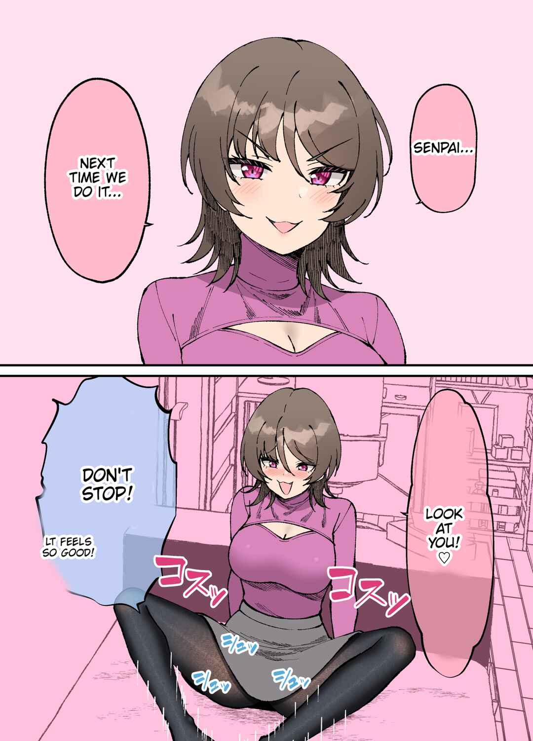 Chapter 44 - Page 1