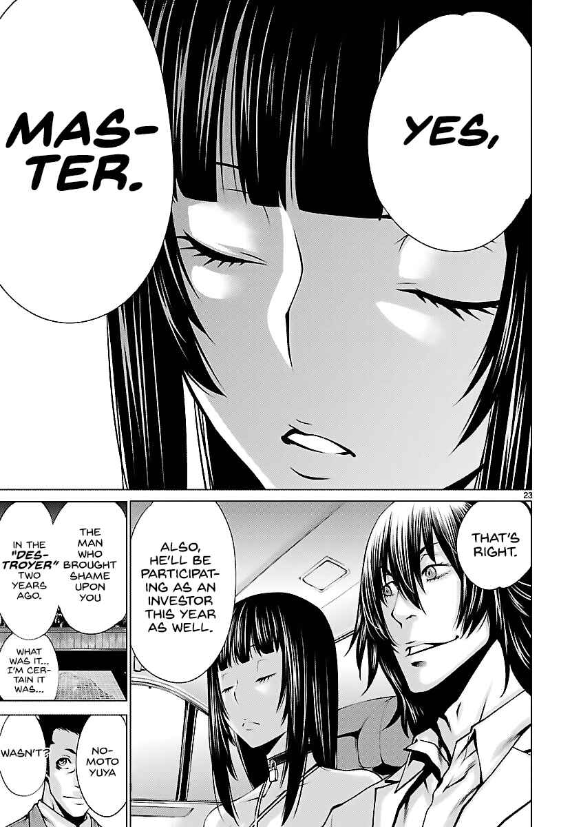 Chapter 41 - Page 22