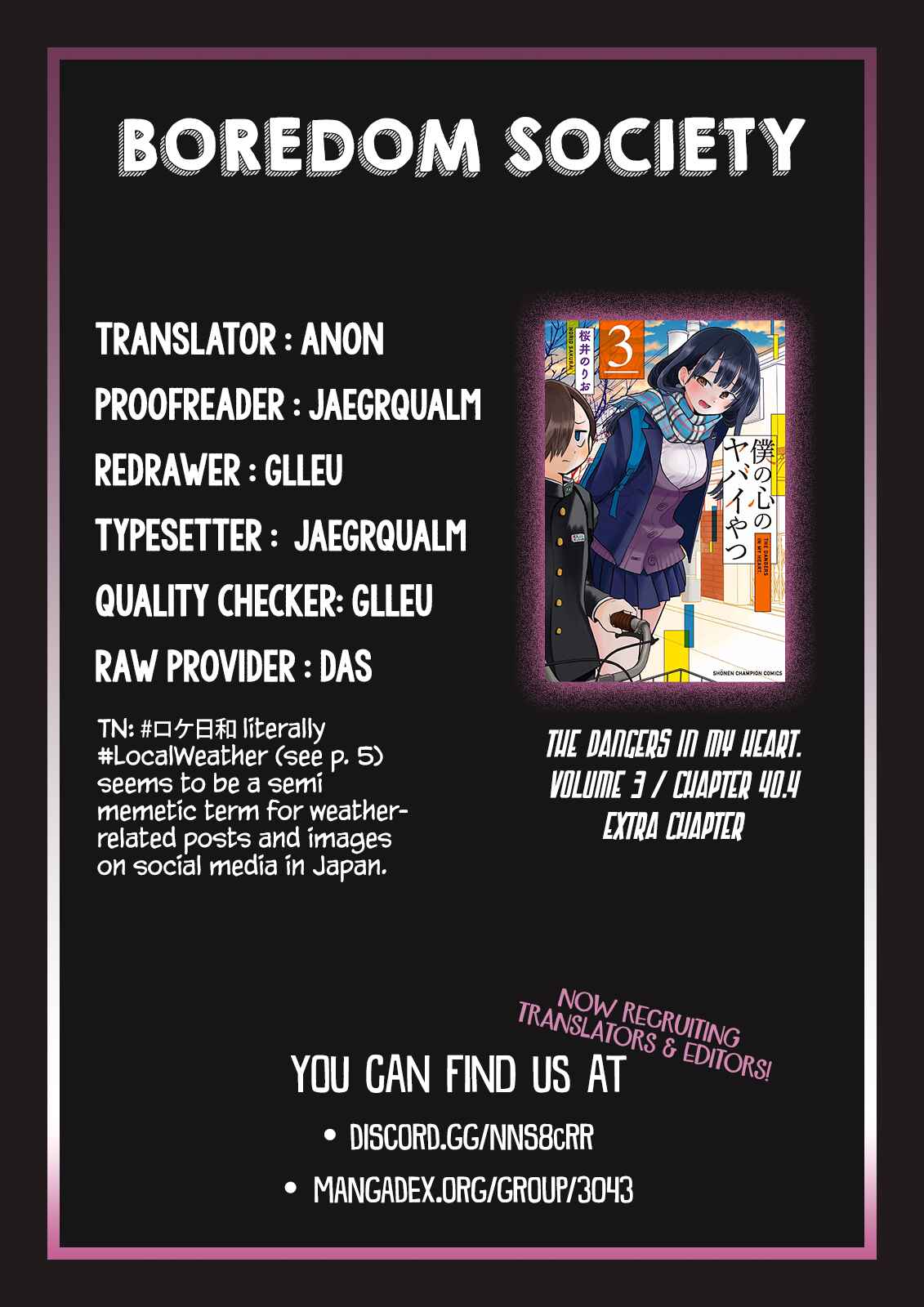 Chapter 40.4 - Page 8