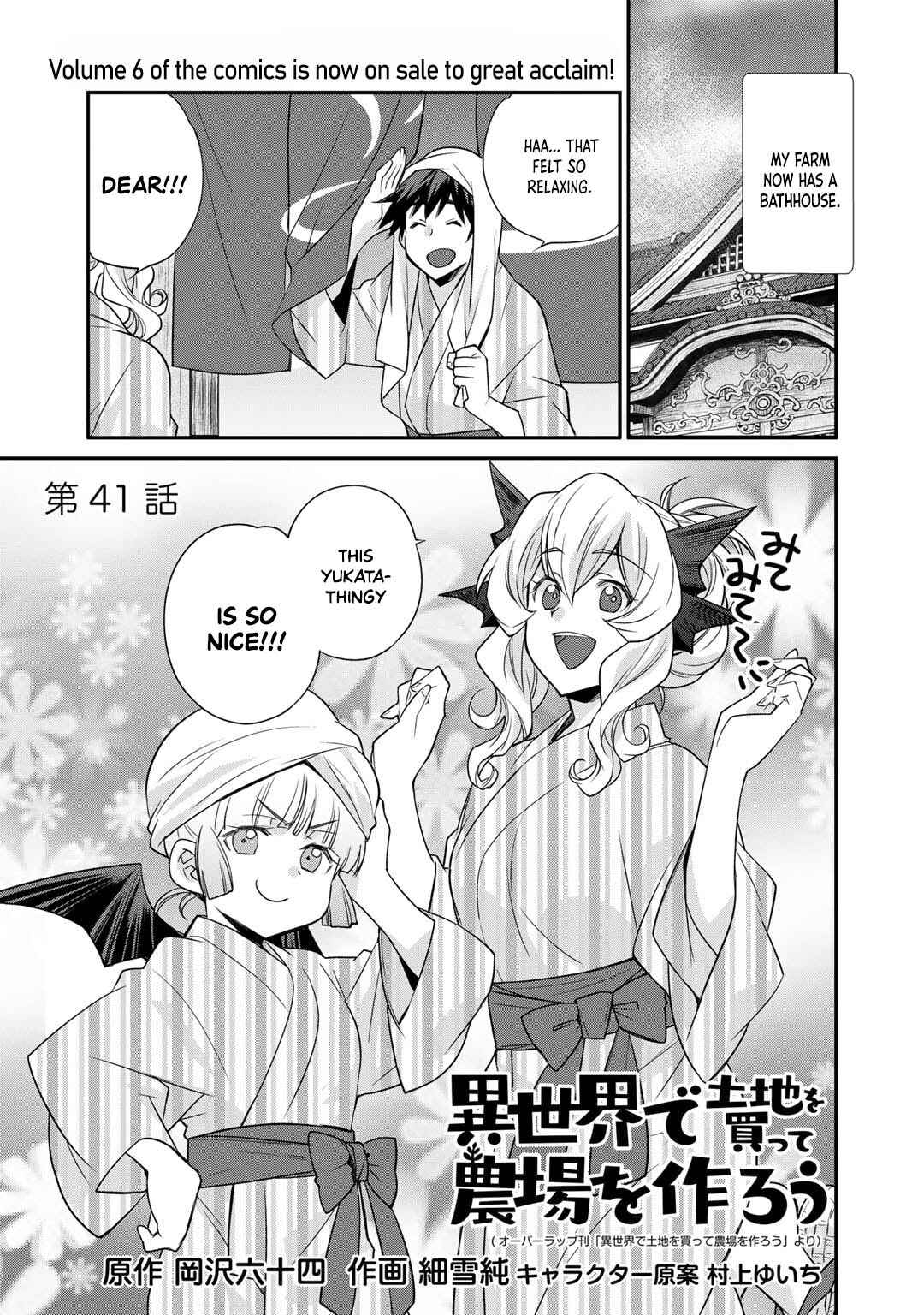 Chapter 41 - Page 2