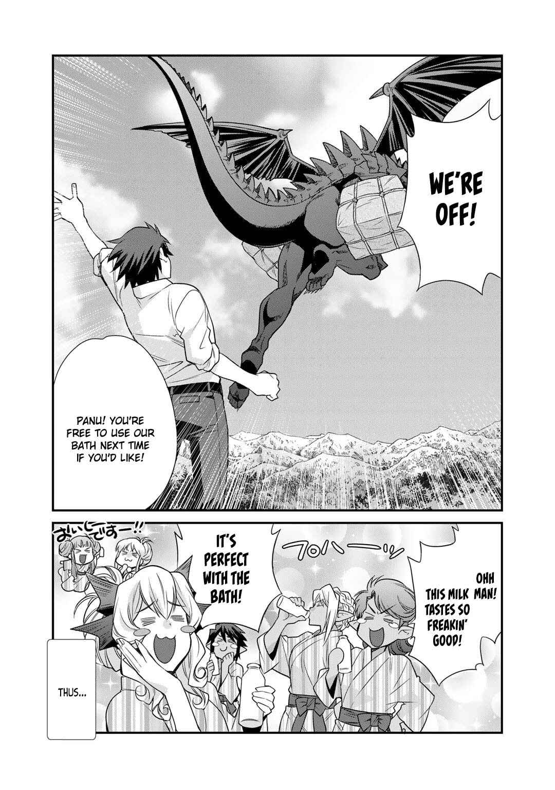 Chapter 41 - Page 22