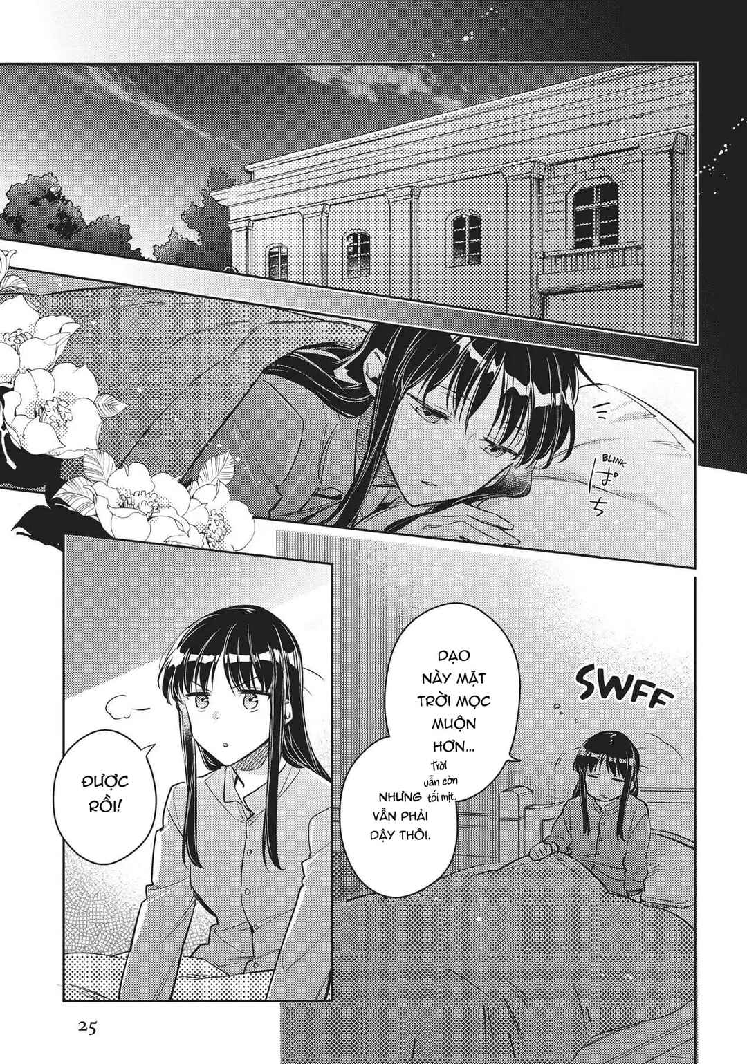 Chapter 20 - Page 1