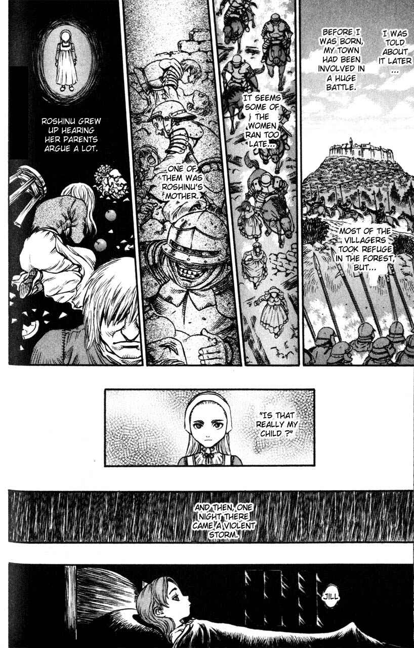 Chapter 103 - Page 5