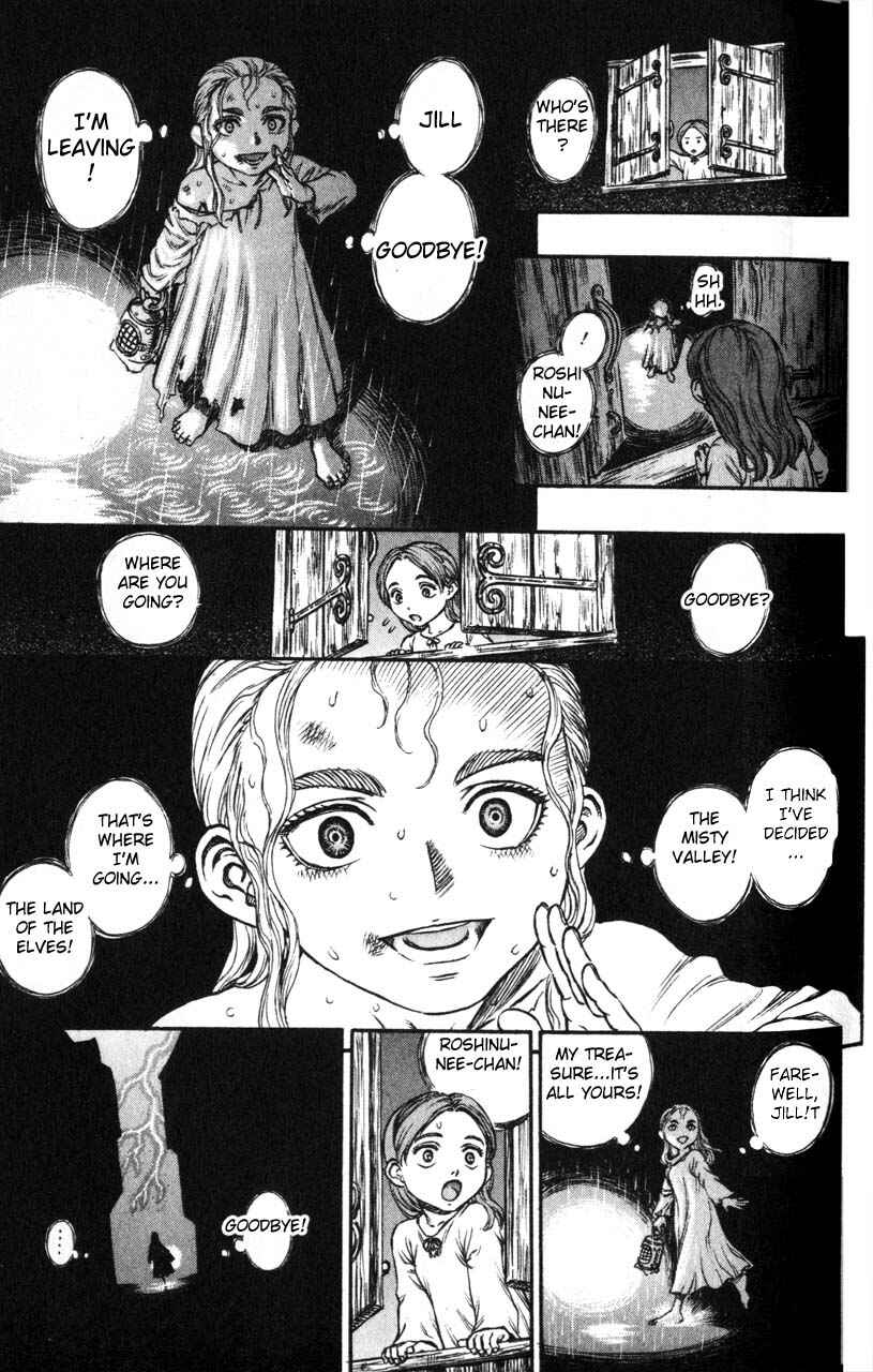 Chapter 103 - Page 6