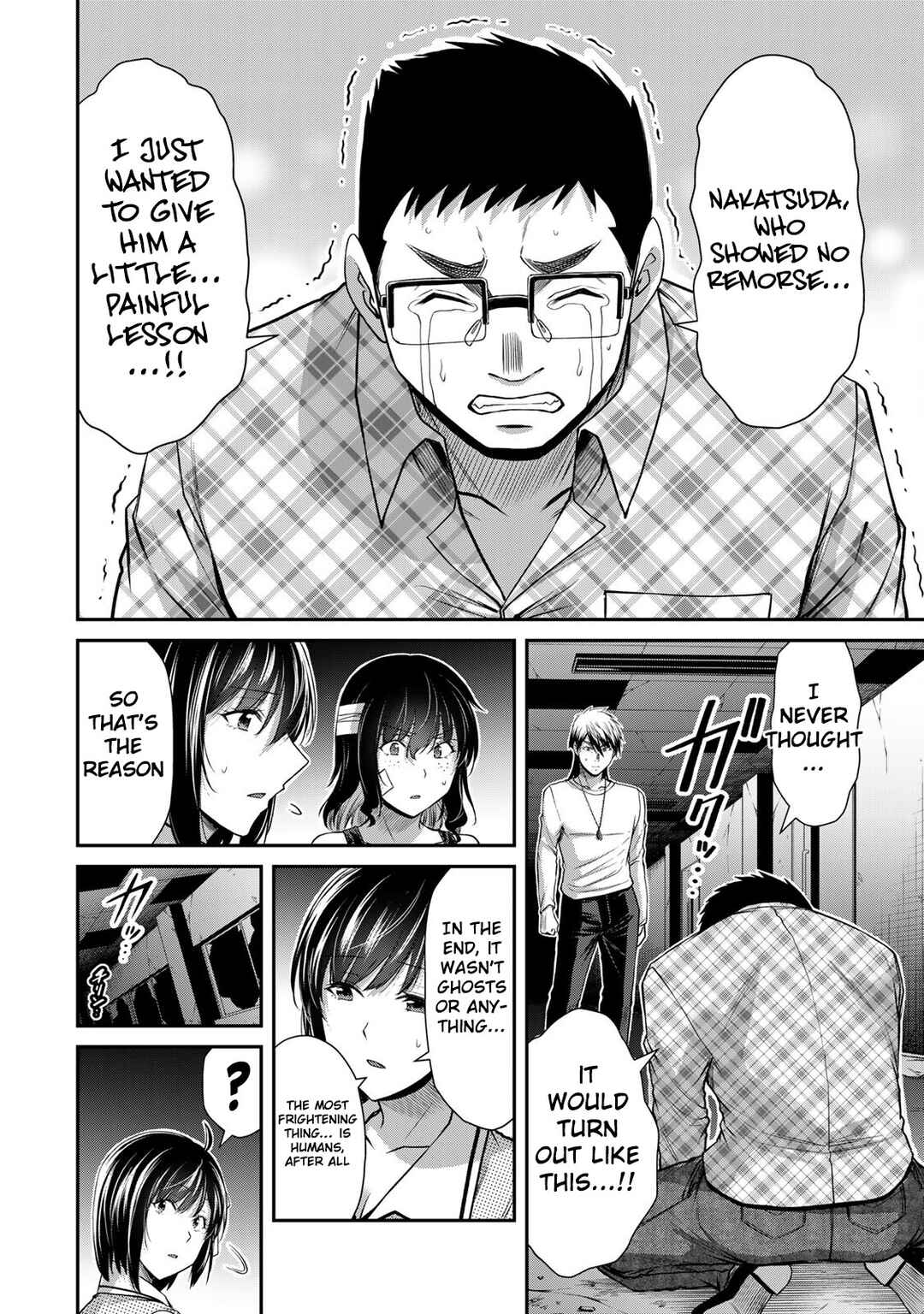Chapter 136 - Page 16