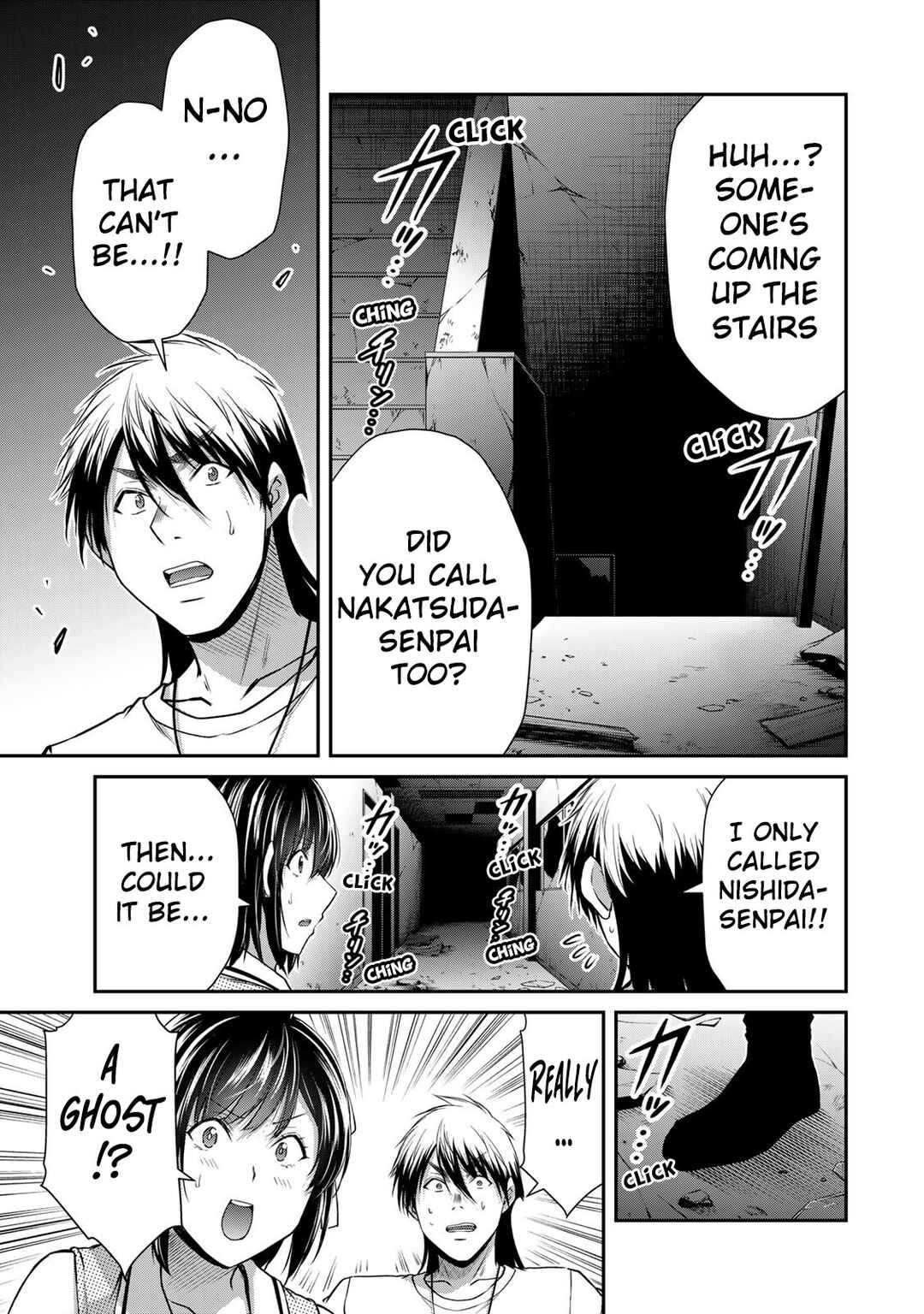 Chapter 136 - Page 17