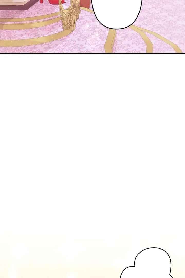 Chapter 7 - Page 3