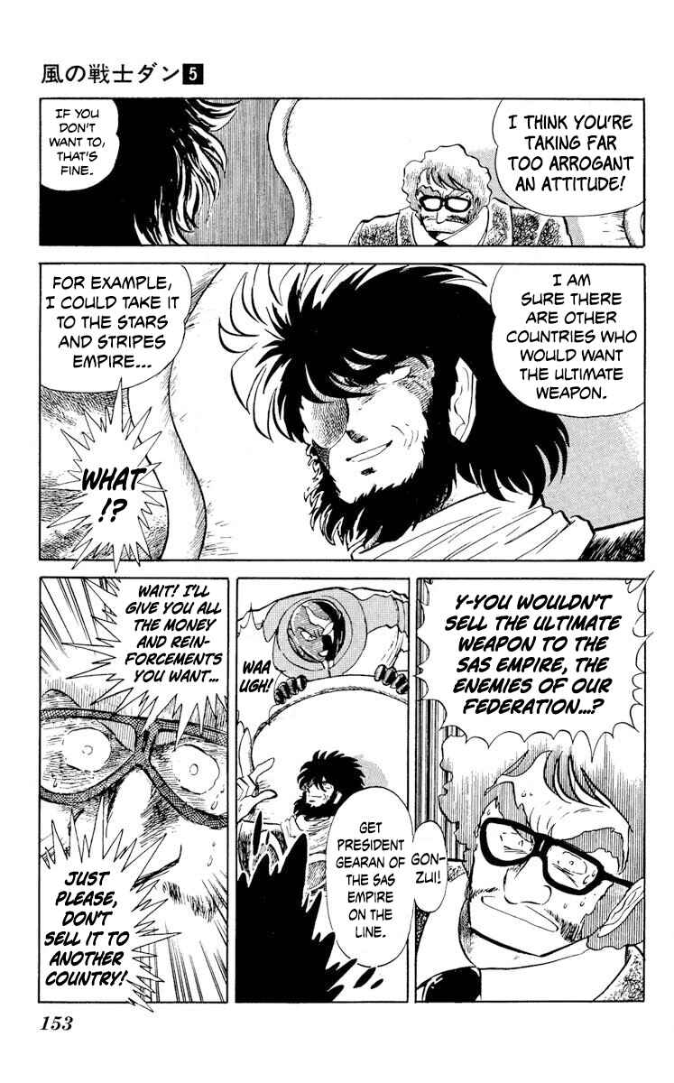 Chapter 25 - Page 15
