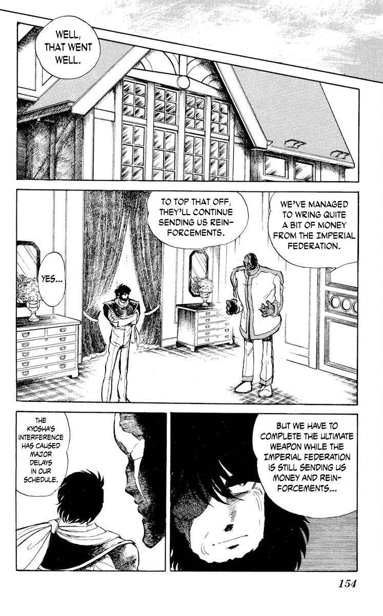 Chapter 25 - Page 16