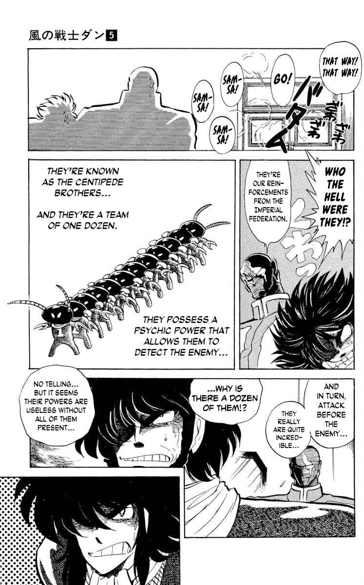 Chapter 25 - Page 19
