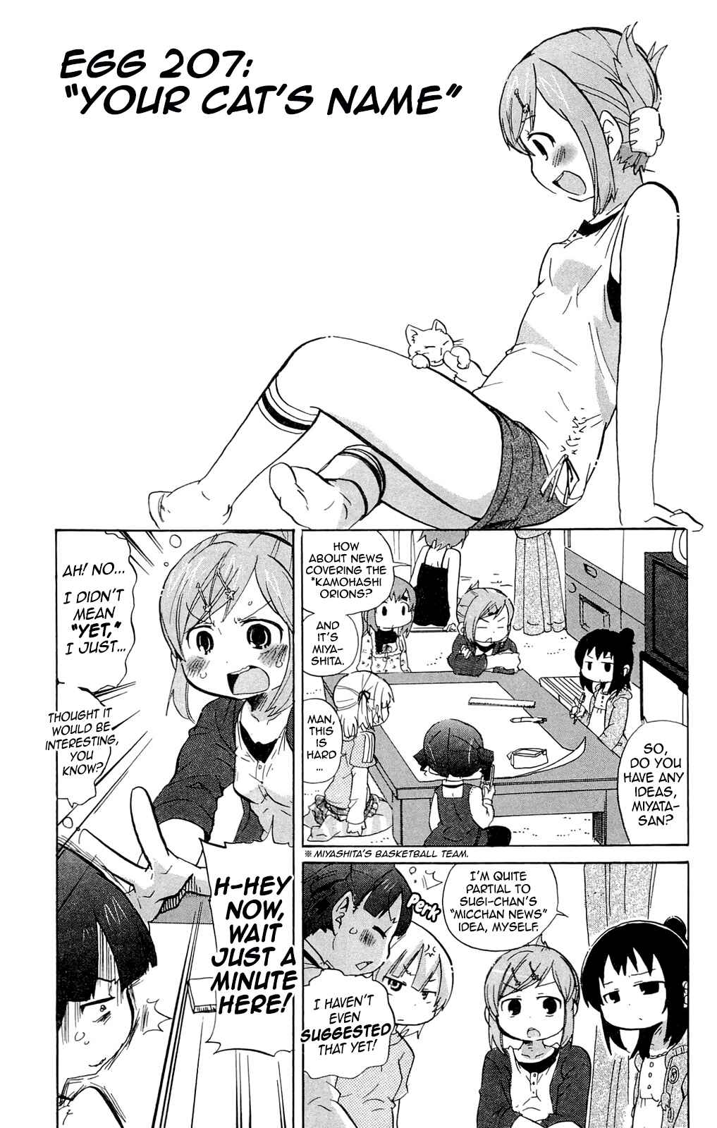 Chapter 207 - Page 1