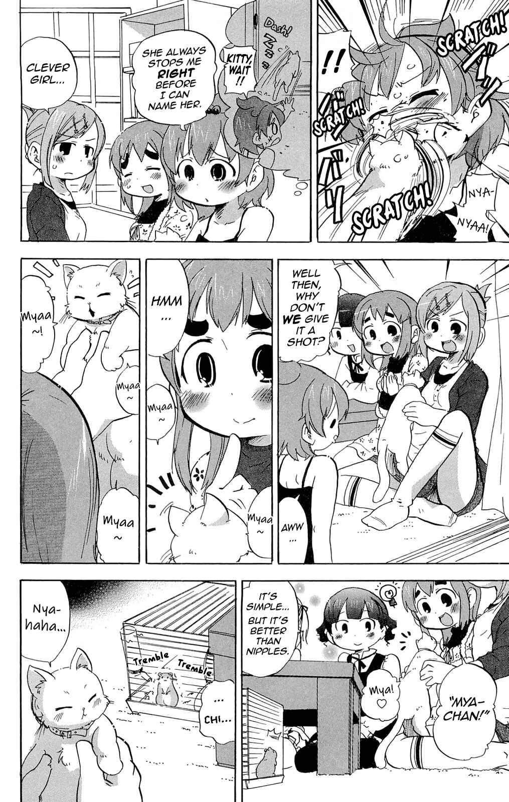 Chapter 207 - Page 4