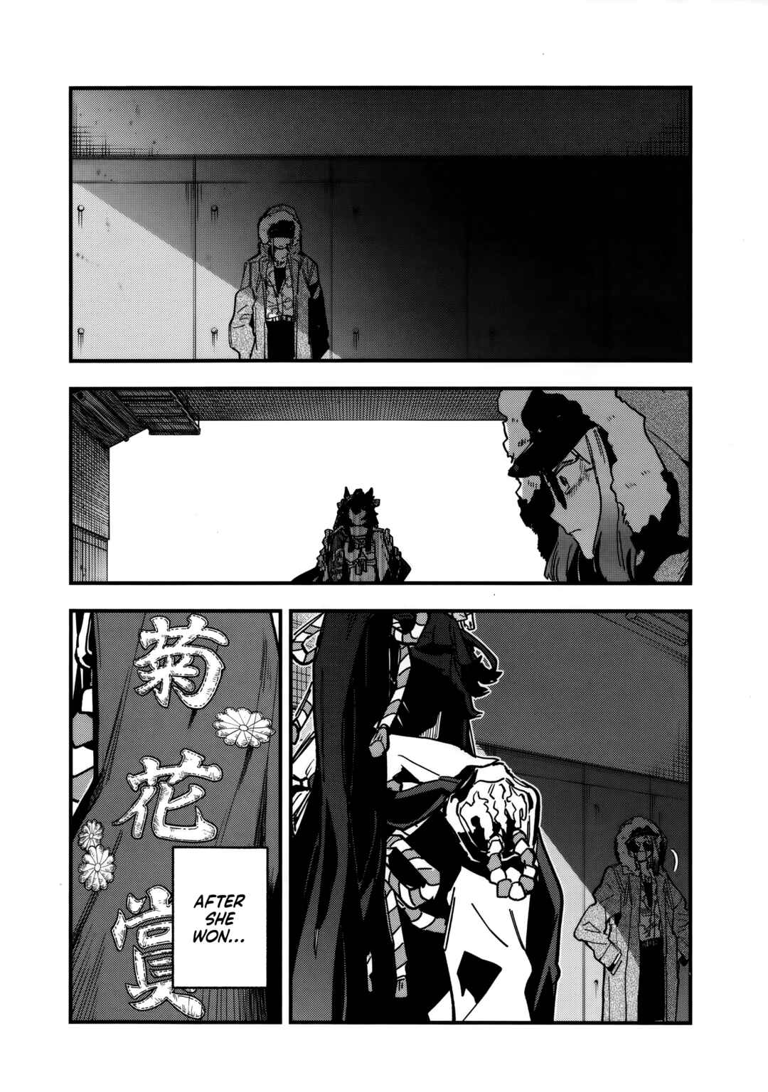 Chapter 46 - Page 2