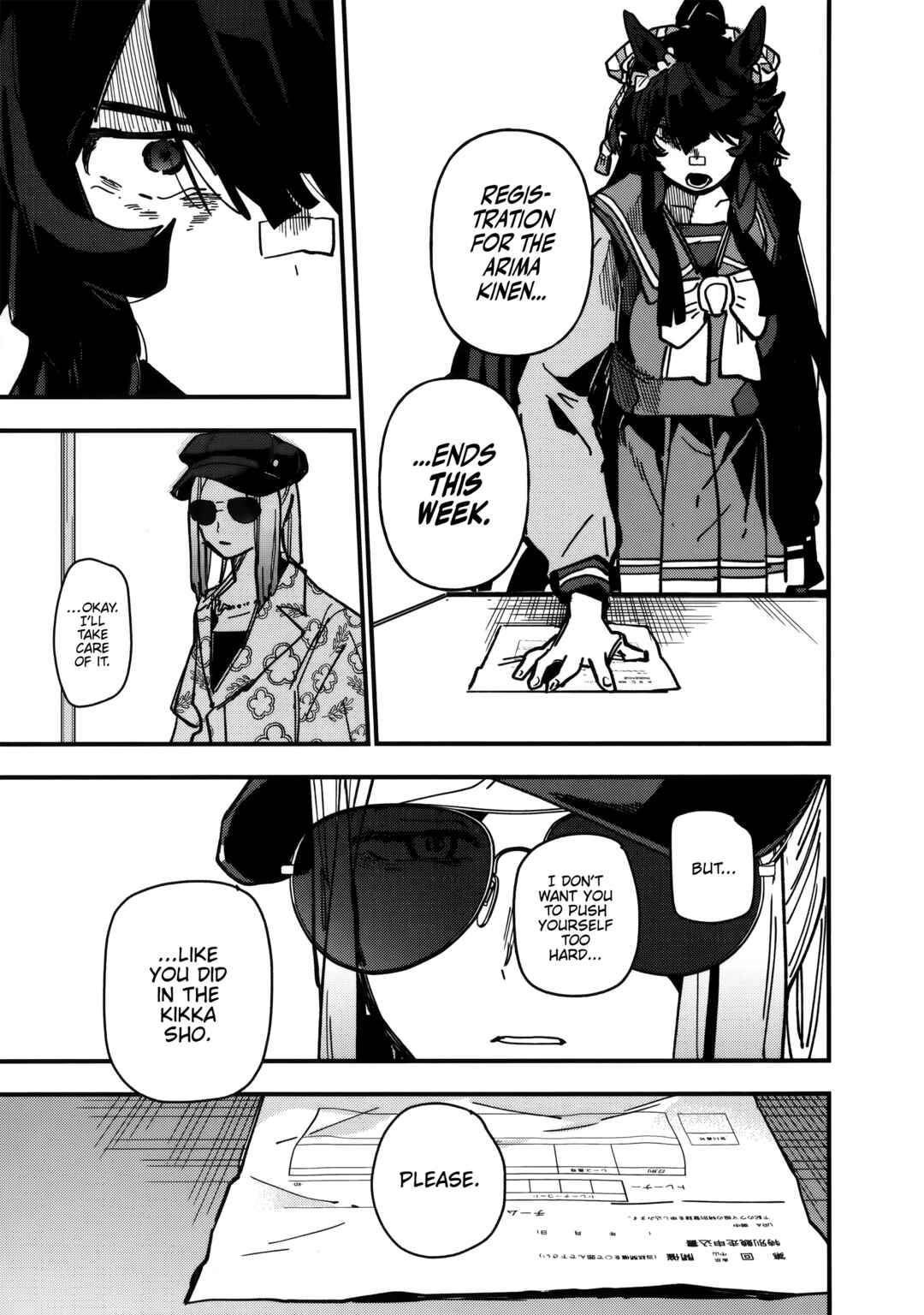 Chapter 46 - Page 7