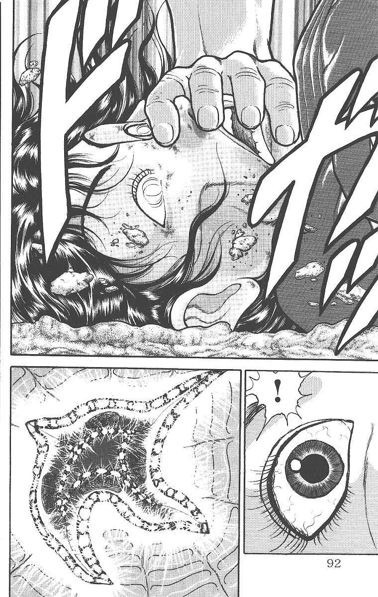 Chapter 278 - Page 6