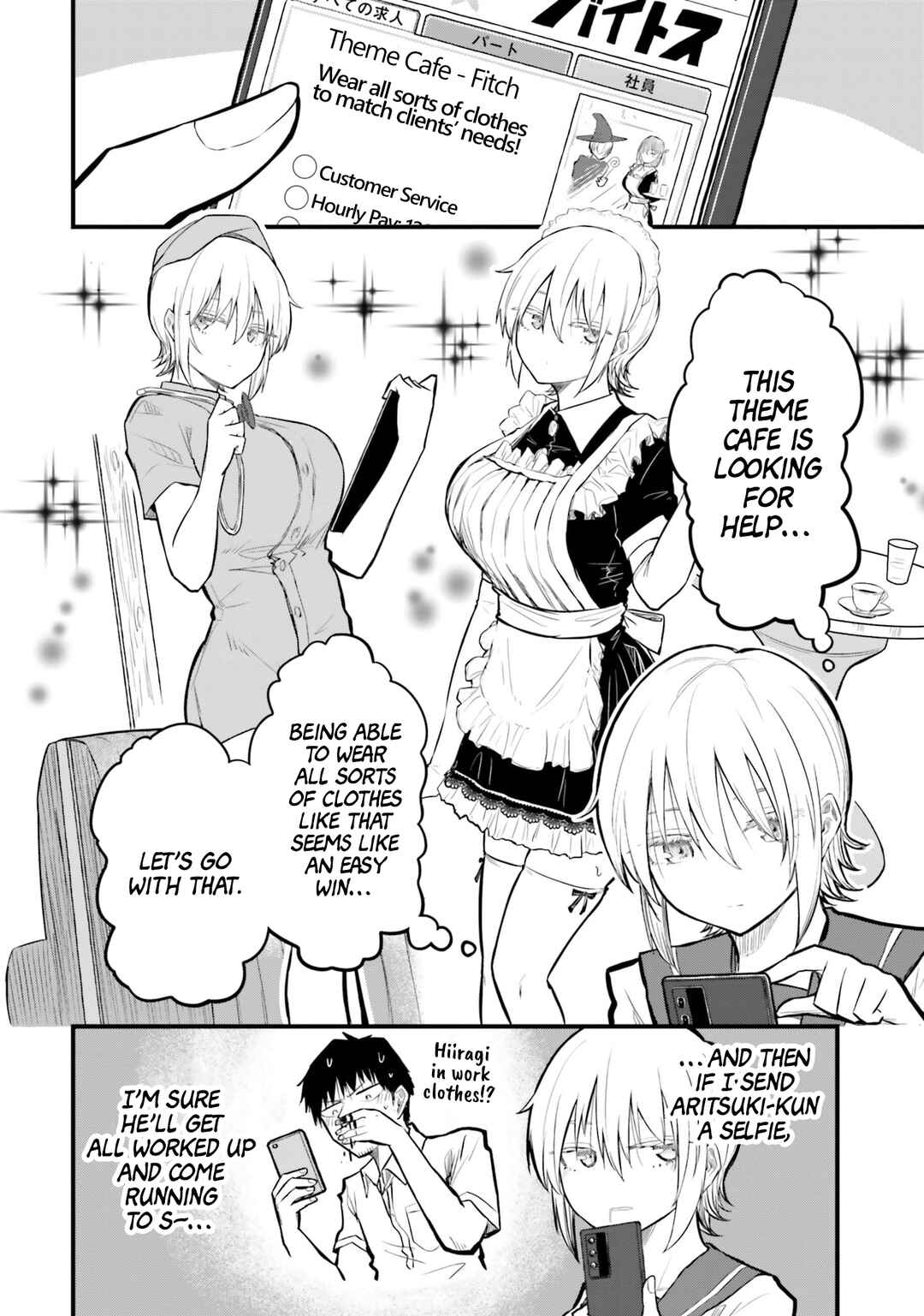 Chapter 19.5 - Page 2