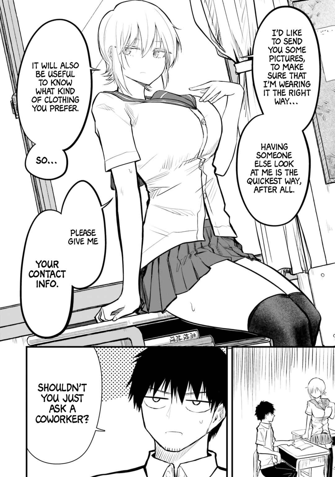 Chapter 19.5 - Page 4