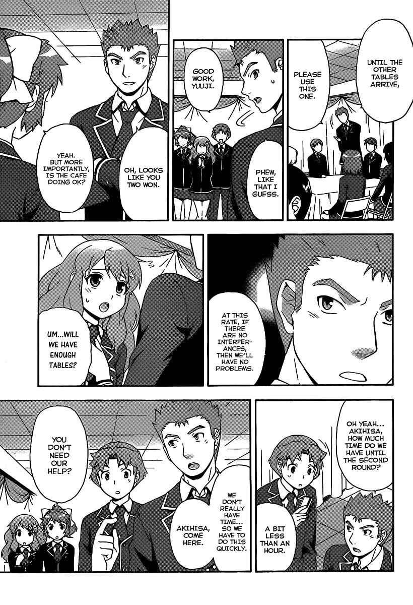 Chapter 14 - Page 10