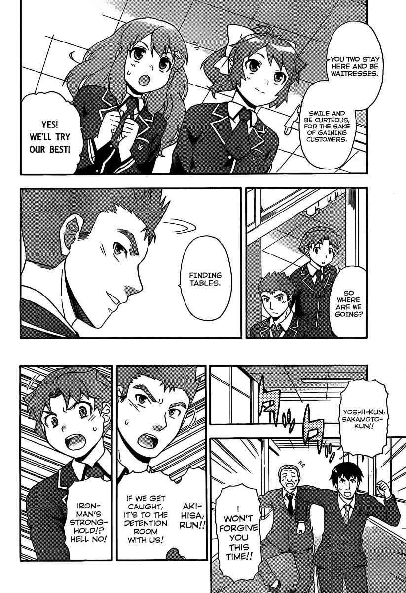 Chapter 14 - Page 11