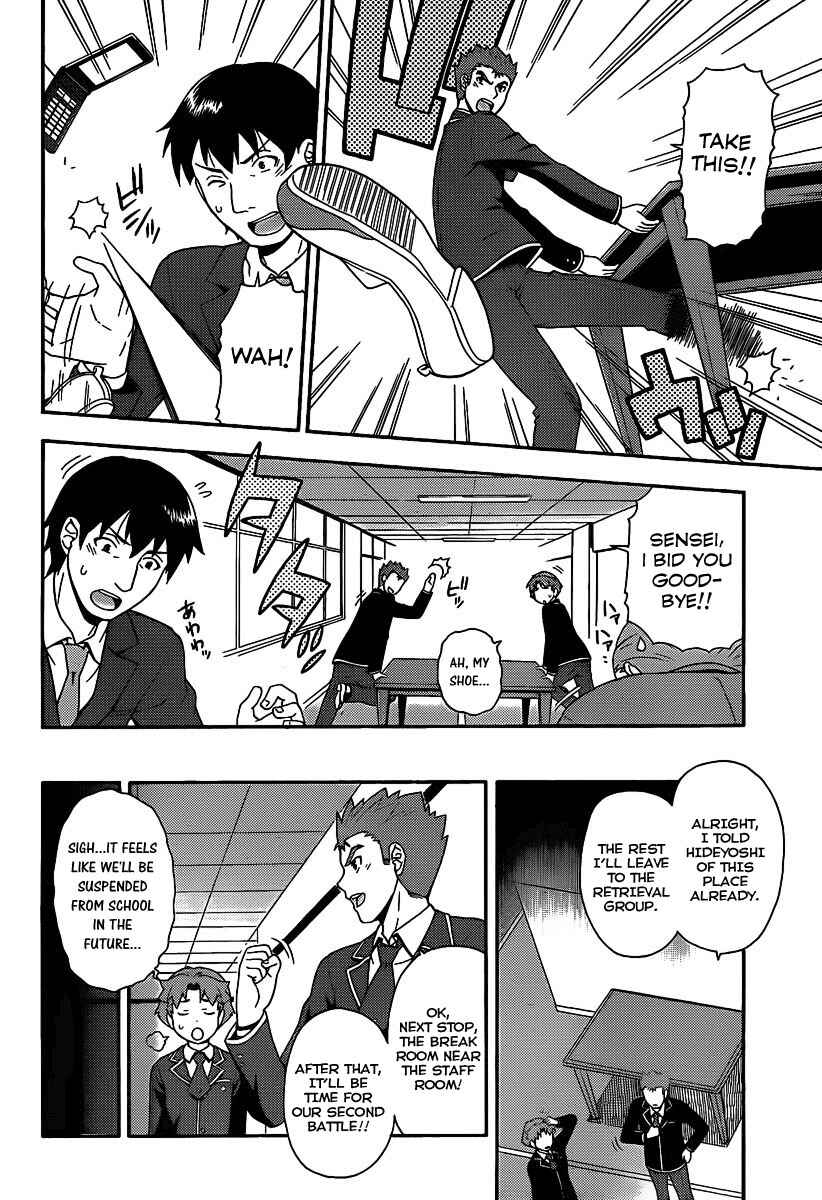 Chapter 14 - Page 13