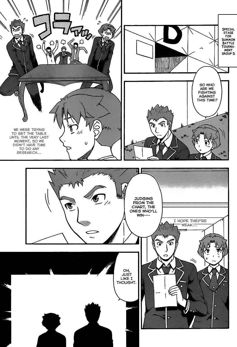 Chapter 14 - Page 14