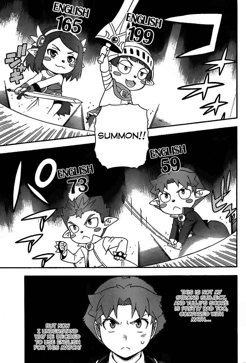 Chapter 14 - Page 16