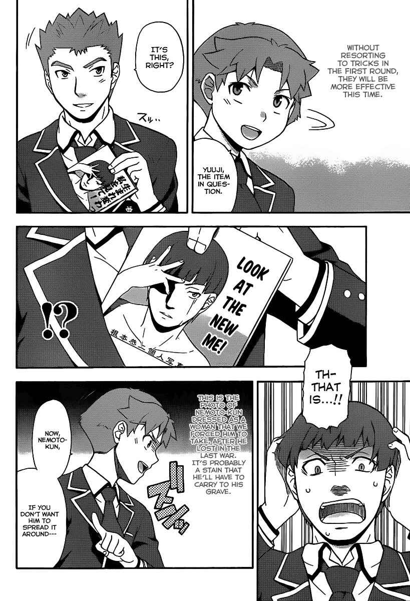 Chapter 14 - Page 17