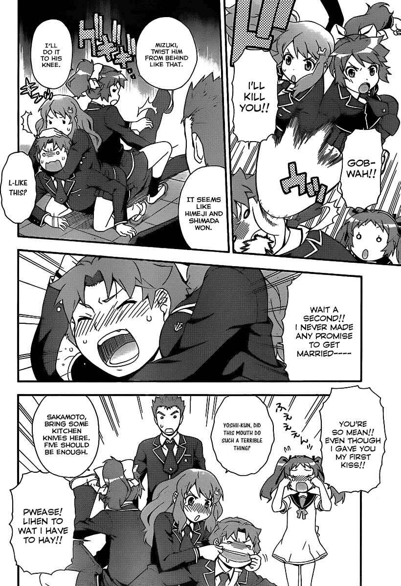 Chapter 14 - Page 25