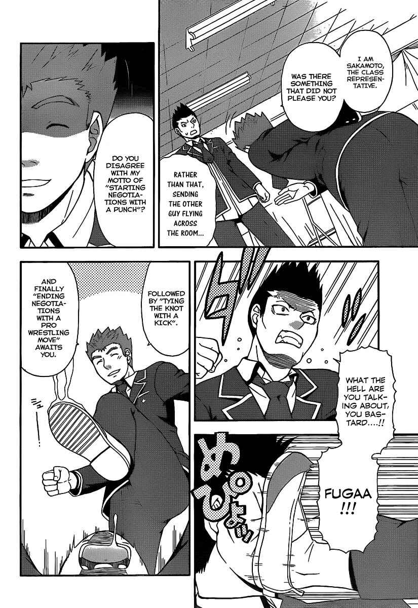 Chapter 14 - Page 5