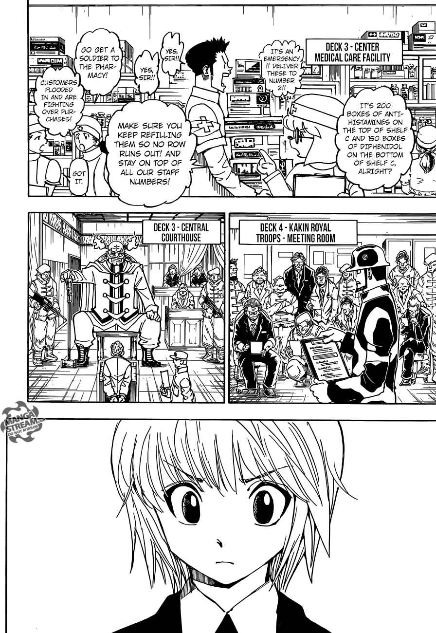 Chapter 359 - Page 8