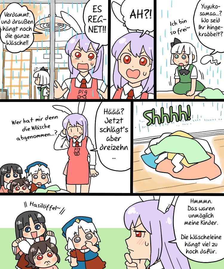 Chapter 2 - Page 5