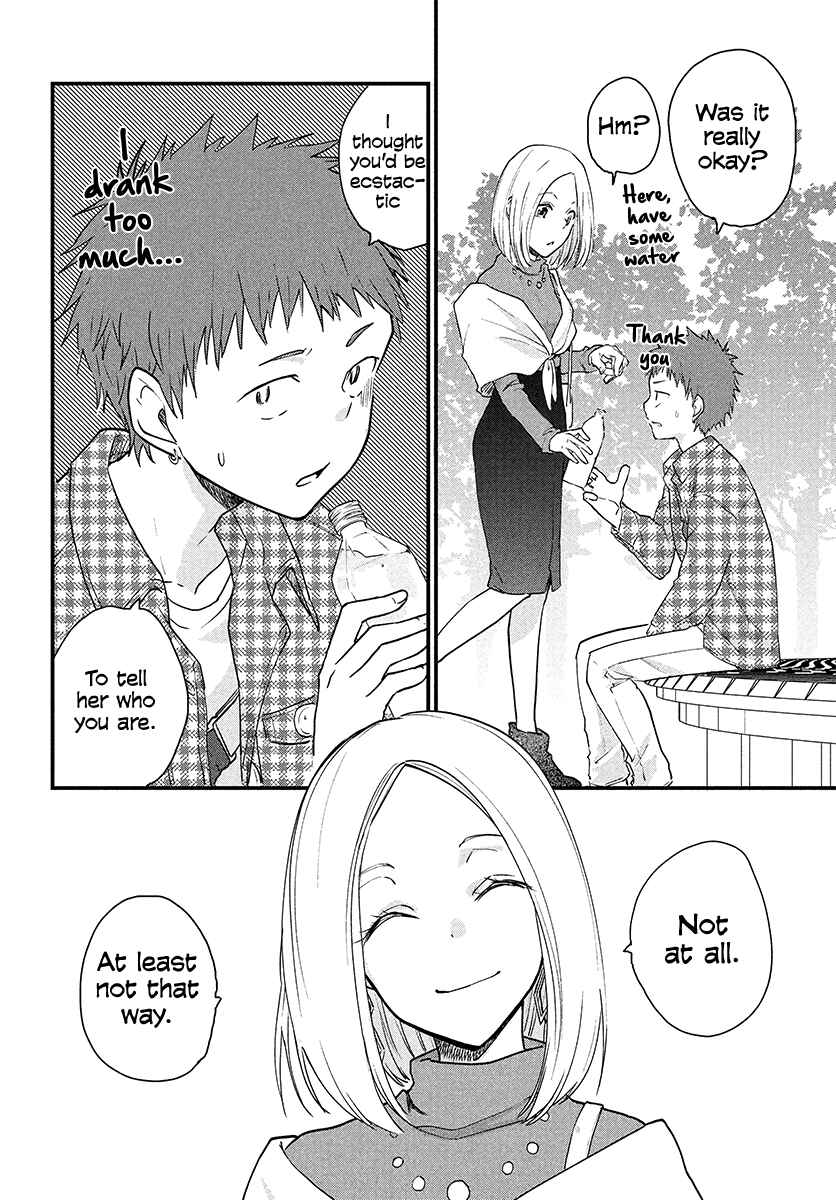 Chapter 31 - Page 1