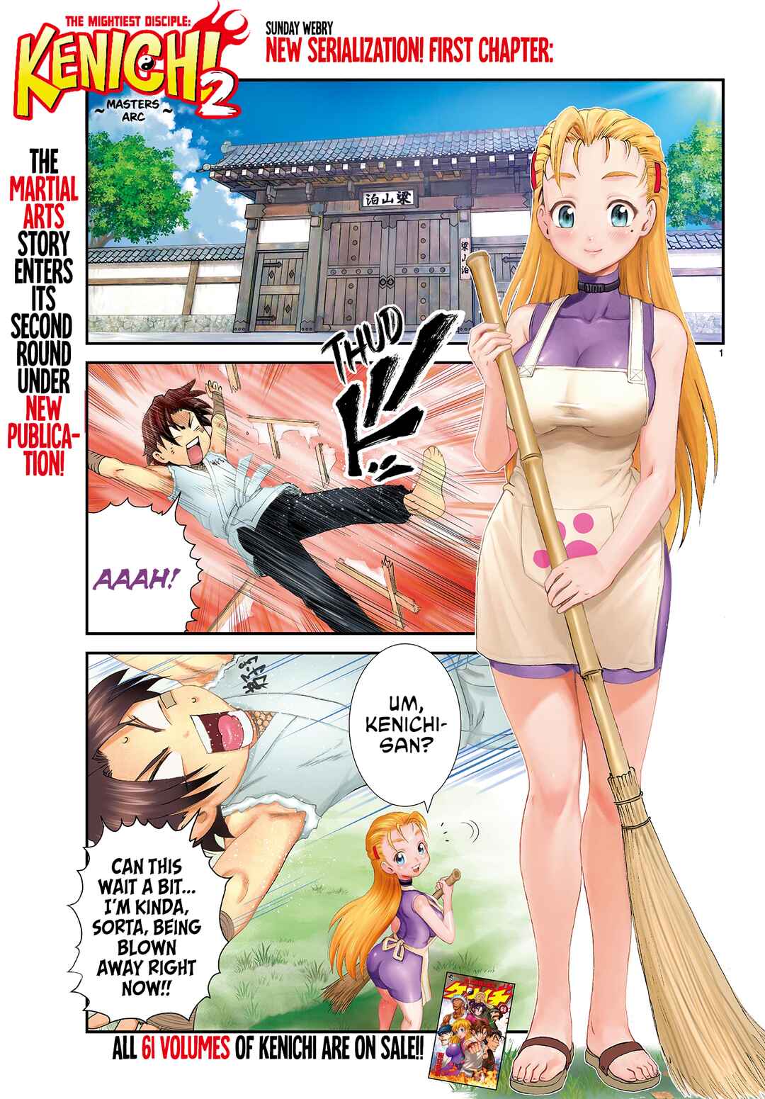 Chapter 1 - Page 1