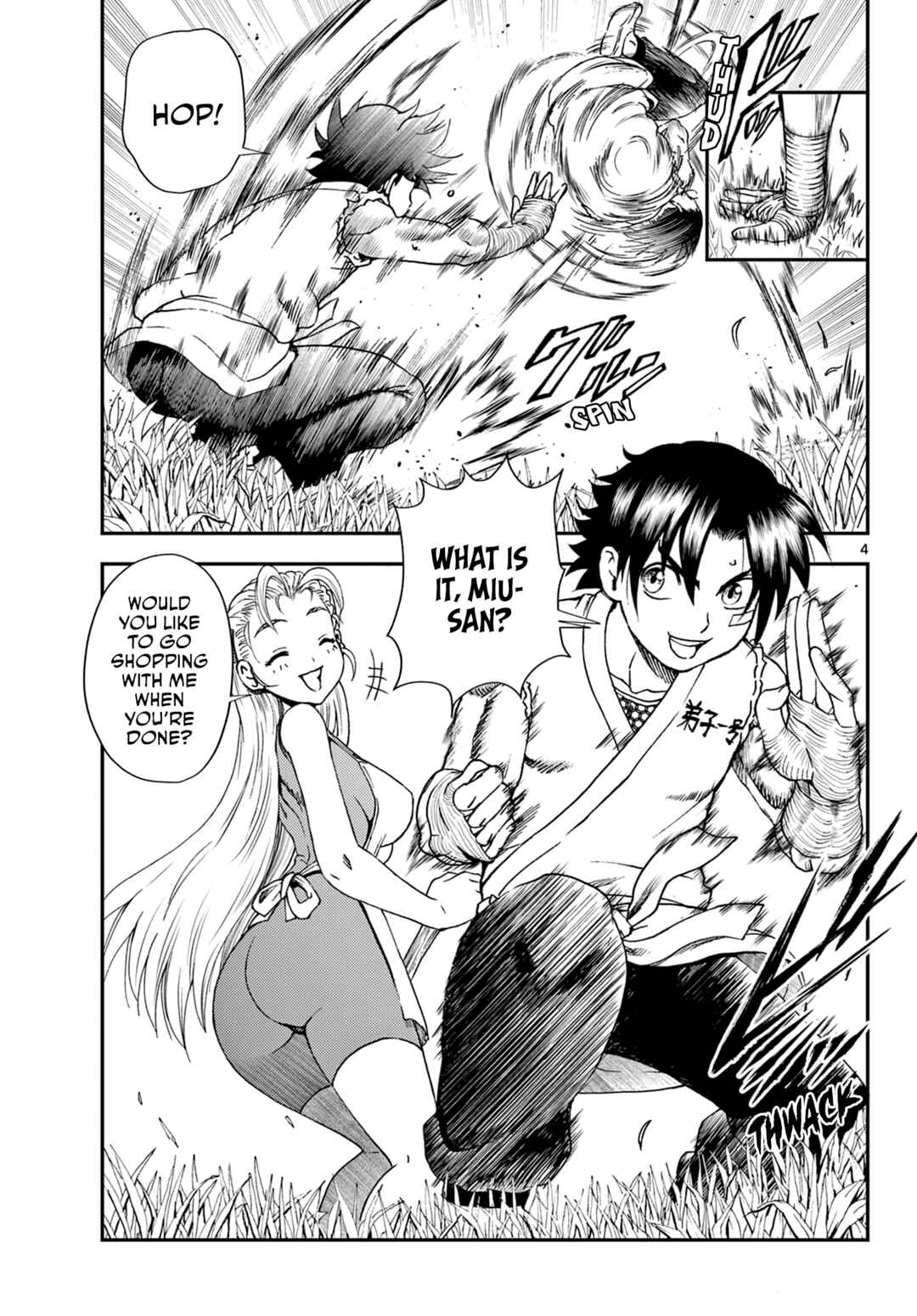 Chapter 1 - Page 4