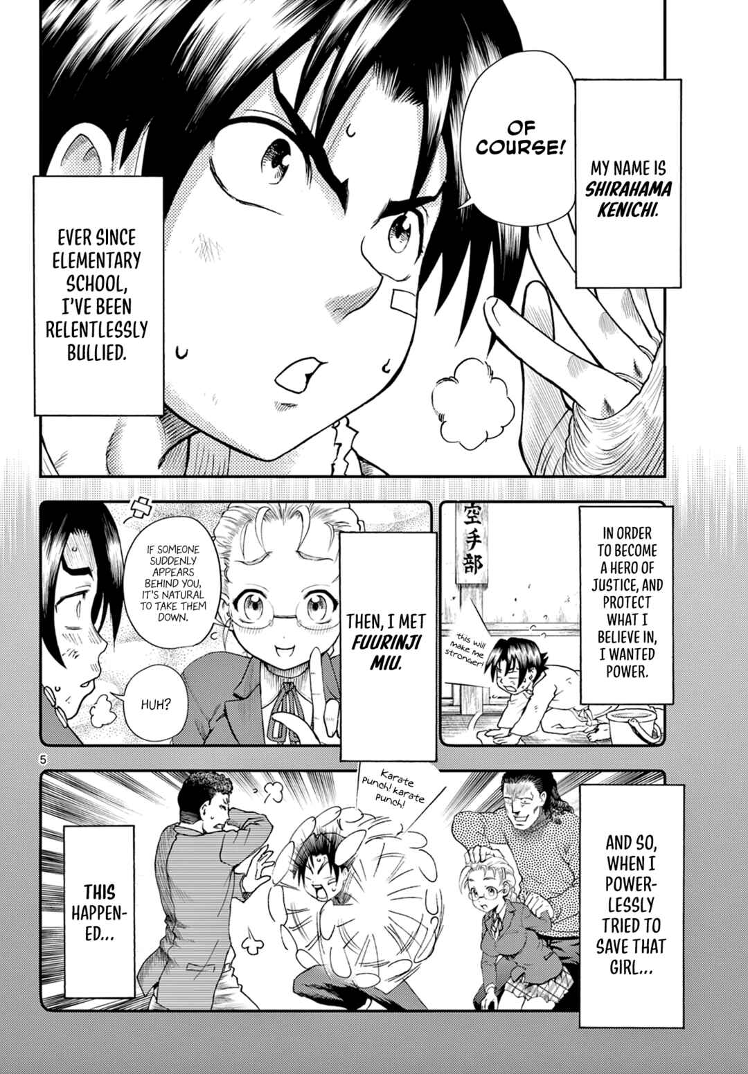 Chapter 1 - Page 5