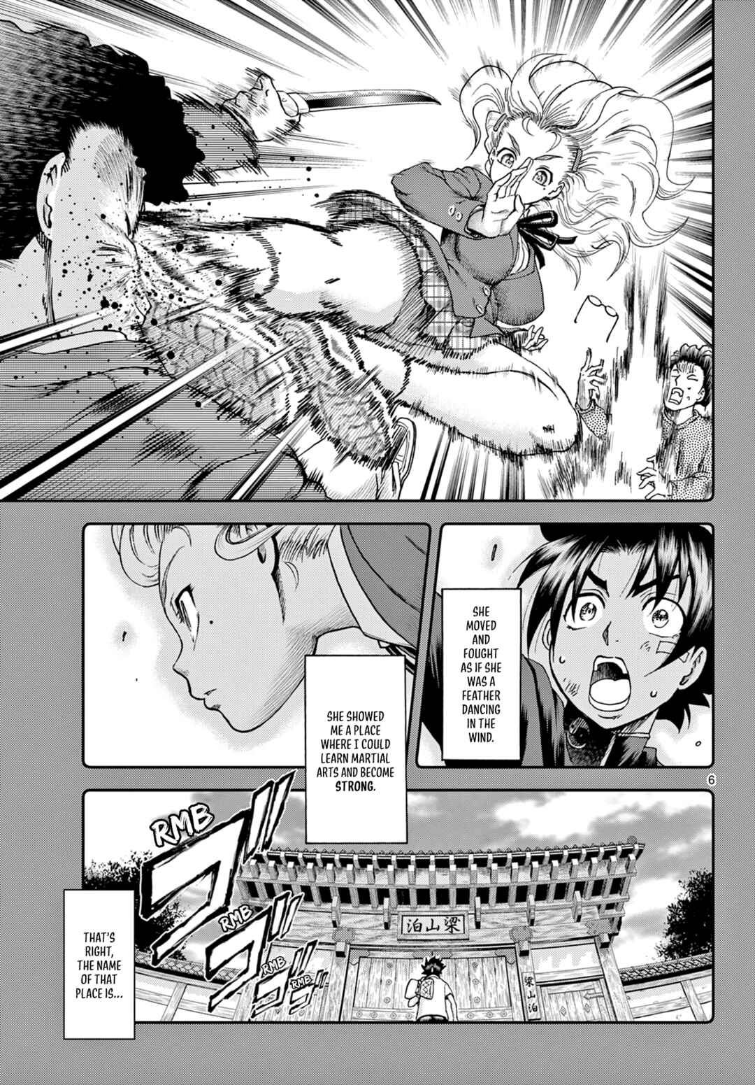 Chapter 1 - Page 6