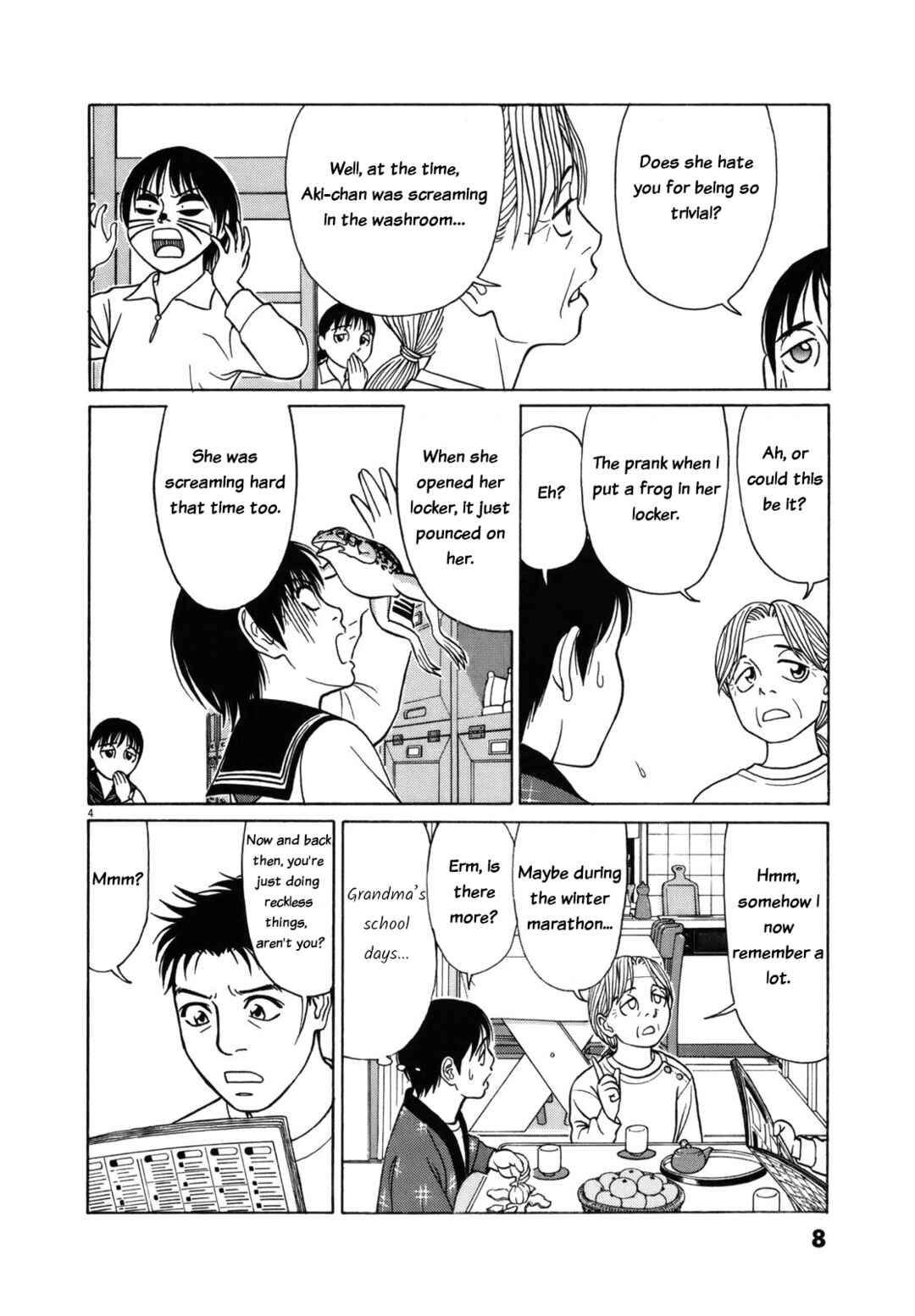 Chapter 76 - Page 7