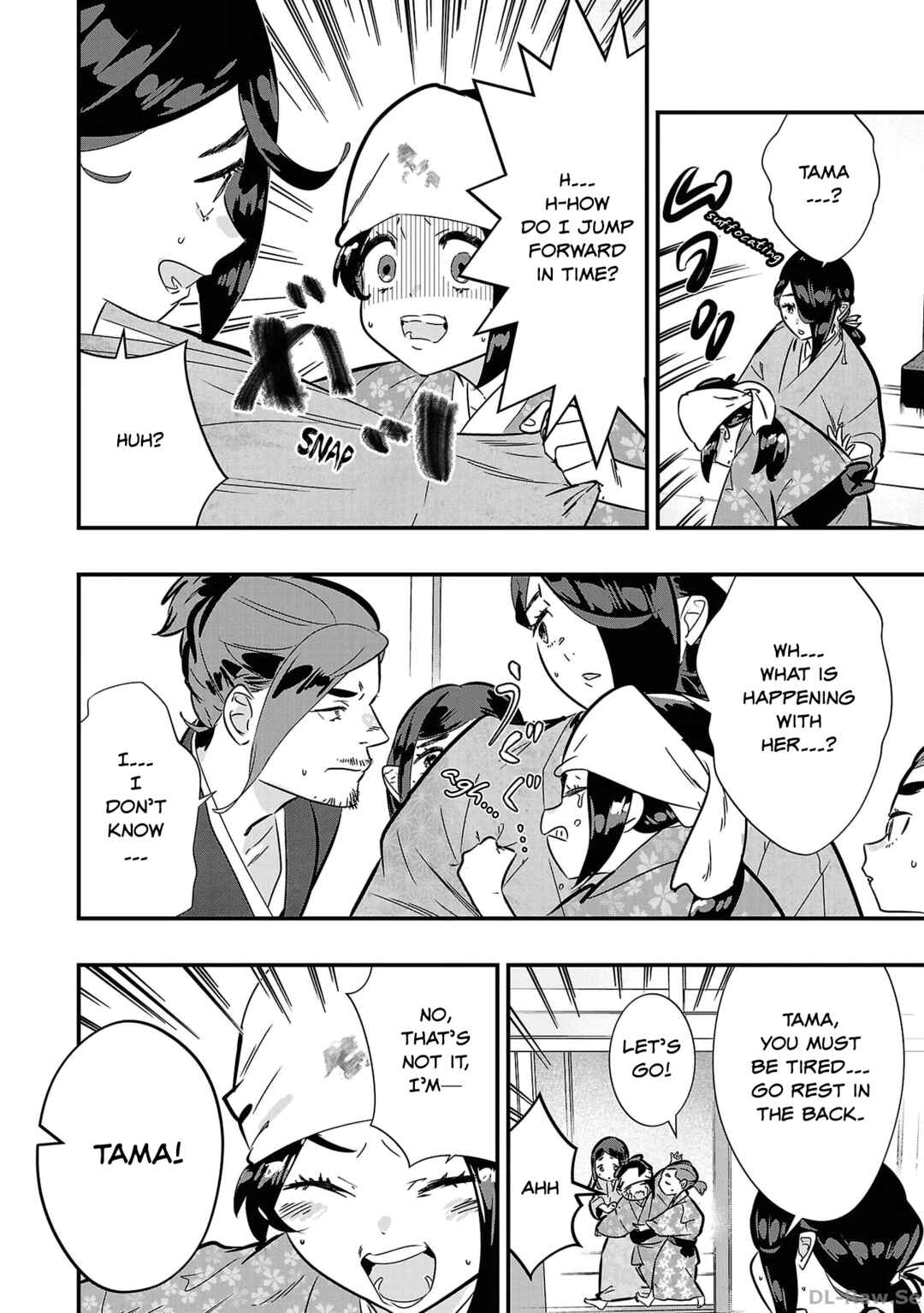 Chapter 2 - Page 2