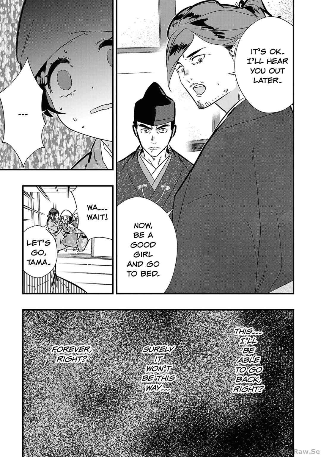 Chapter 2 - Page 3