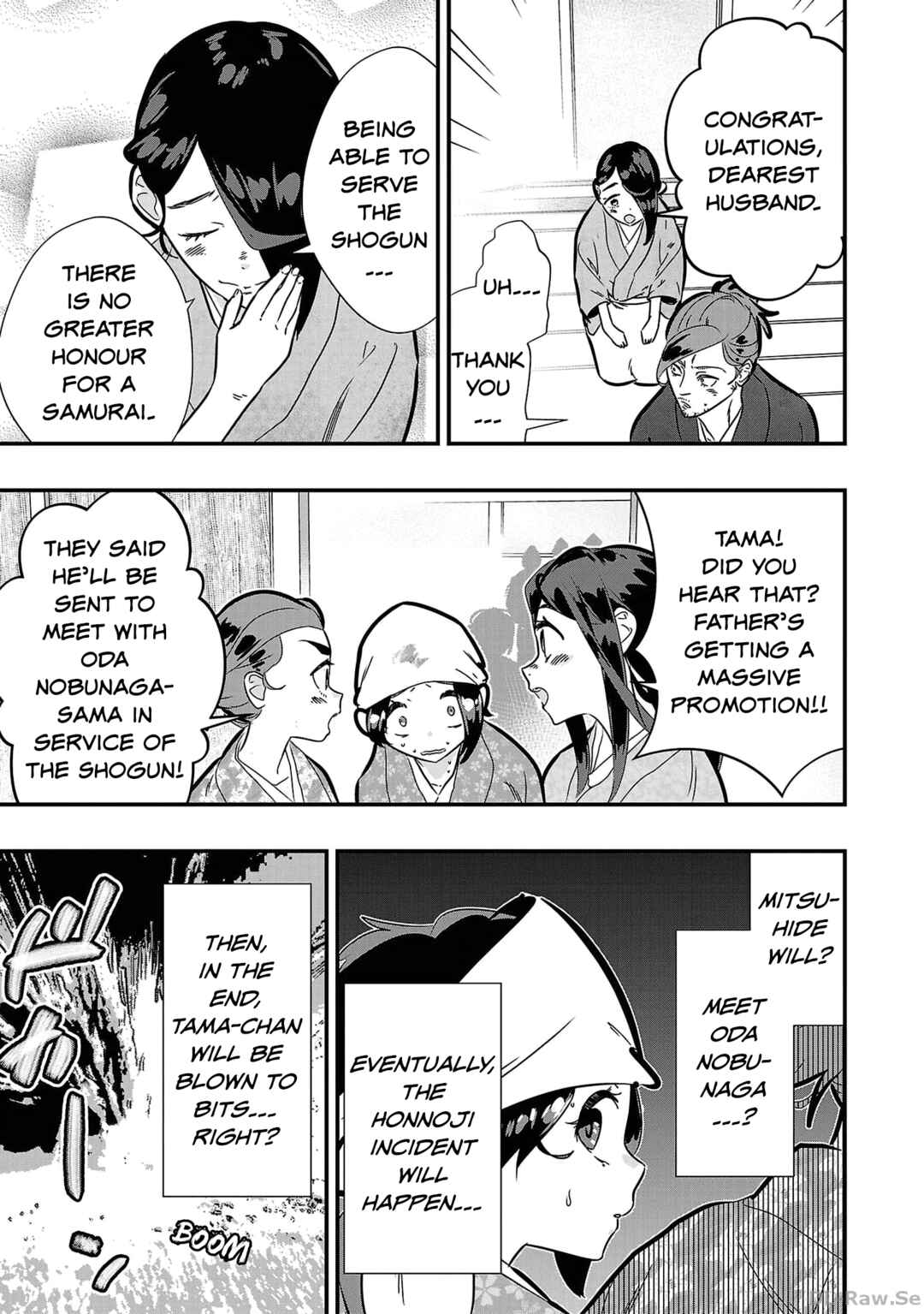 Chapter 2 - Page 5
