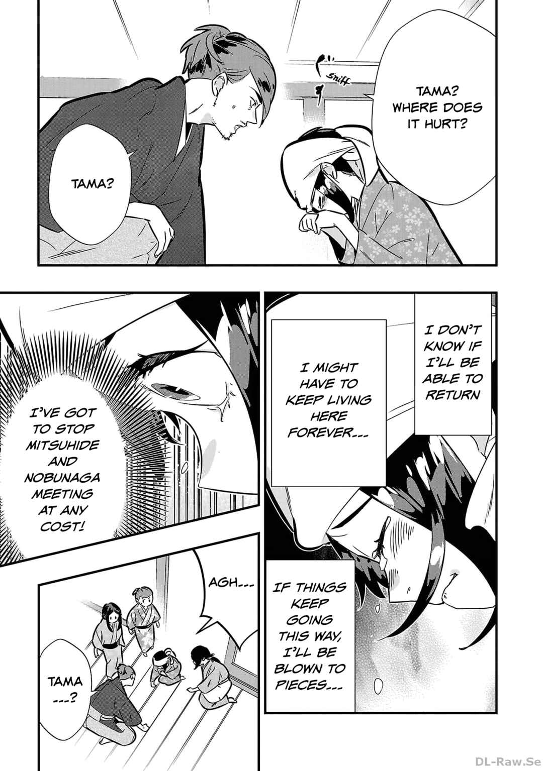 Chapter 2 - Page 7