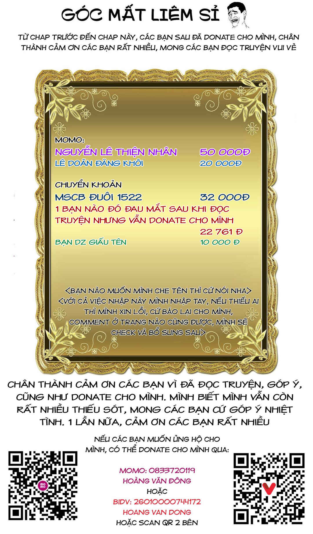 Chapter 81.2 - Page 16