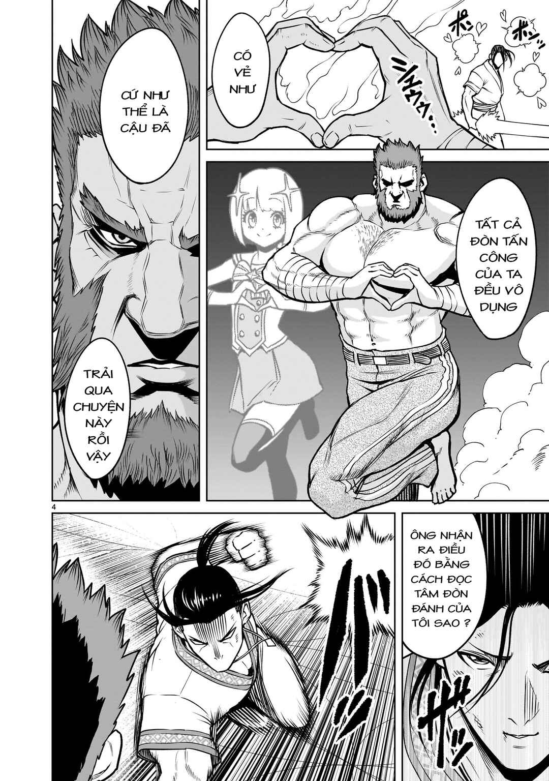Chapter 81.2 - Page 2