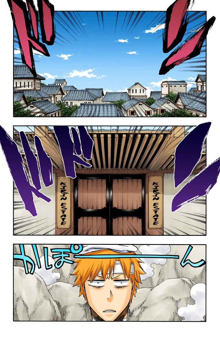 Chapter 519 - Page 11