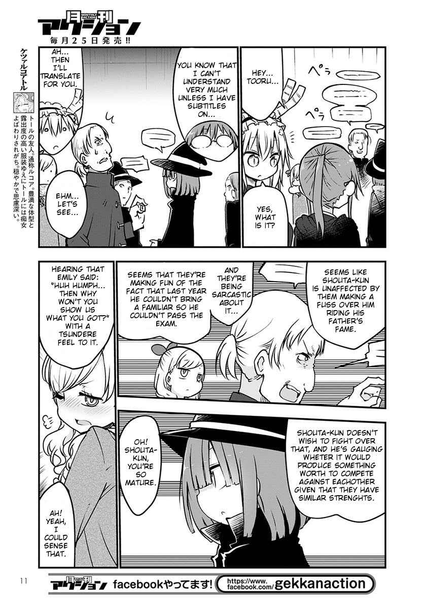 Chapter 65 - Page 7
